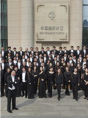 “英伦之谜”纪念埃尔加诞辰165周年暨中国爱乐乐团2022-2023音乐季开幕音乐会