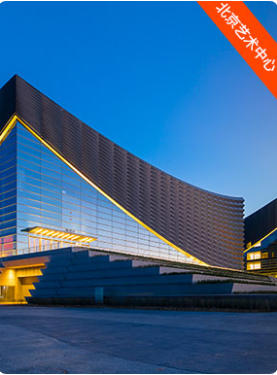 �����ִ��顤����Ӹ����й�����ѧԺ���������������ֻ�