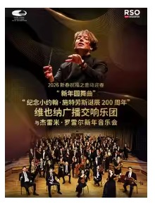 Բ/СԼ•ʩ˹200ꡱάҲɹ㲥ס׶ֻ