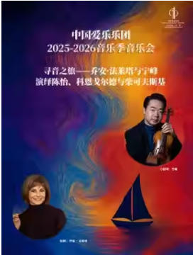 2026´ף֮ӭѰ֮áйǰƶƷ˹ֻ