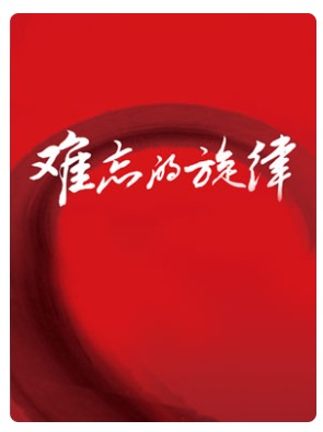 :װ衱ֻ 
