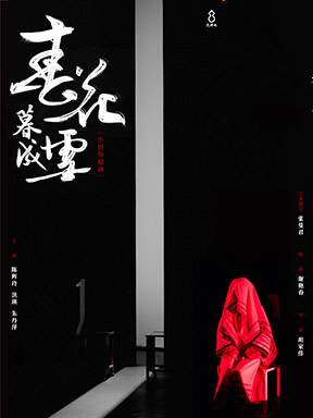 Խ硶ĺѩ-С糡ϷĿչ