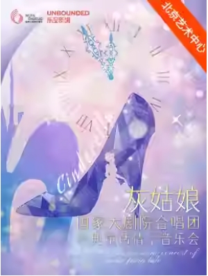  ҹҴԺϳžͯ龰ֻ