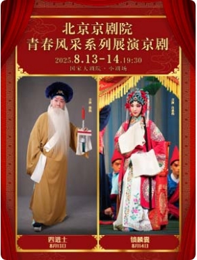 Ժഺϵչݾ硶Ľʿ/