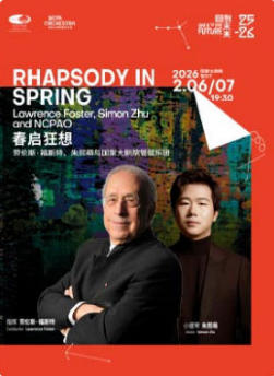 ���������롱����˹����˹�ء�����������Ҵ��Ժ